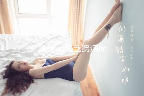 唯美kb绳艺资源库